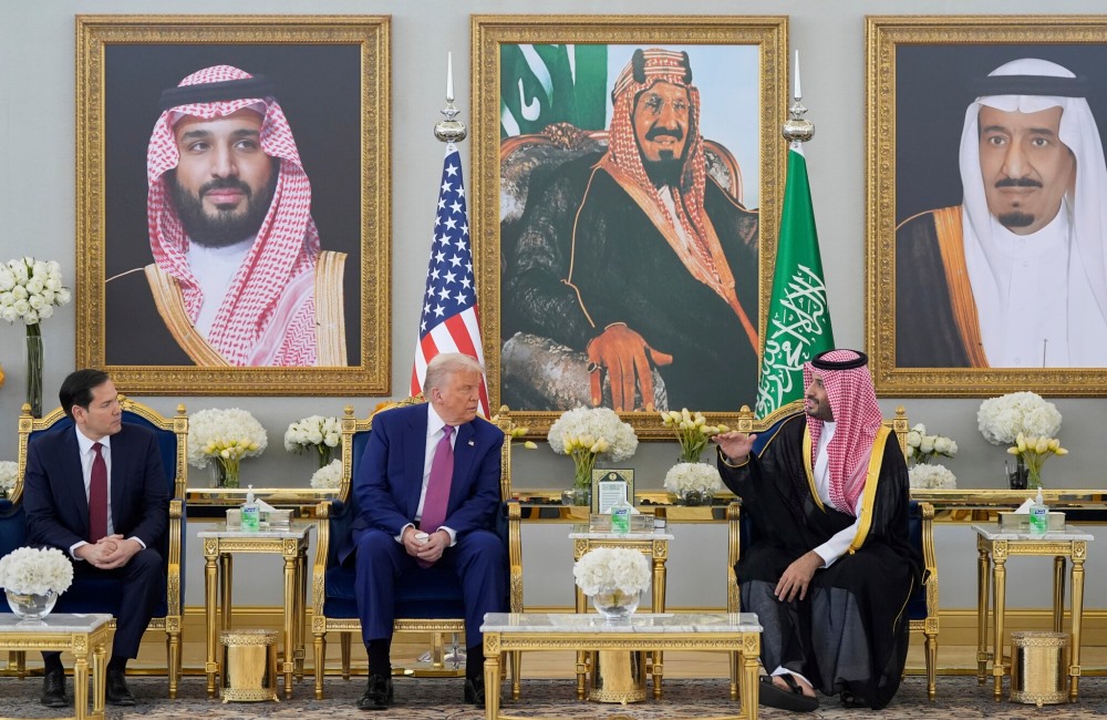 Historic $600 Billion U.S.-Saudi Investment&nbsp;Pact